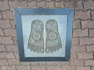 摂津之国 國分寺（金光明四天王護国之寺）(大阪府)