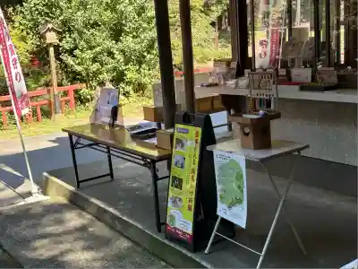 間々田八幡宮(栃木県)