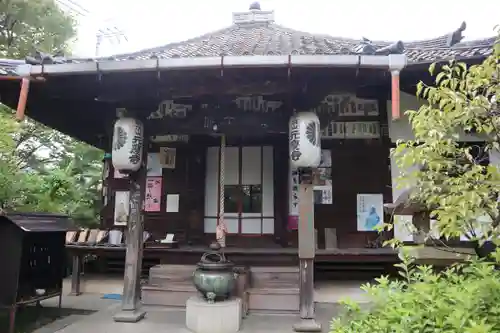元慶寺(京都府)