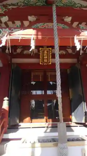 香取神社の本殿