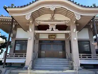 来岸寺(愛知県)