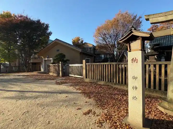 豊田神社(東京都)