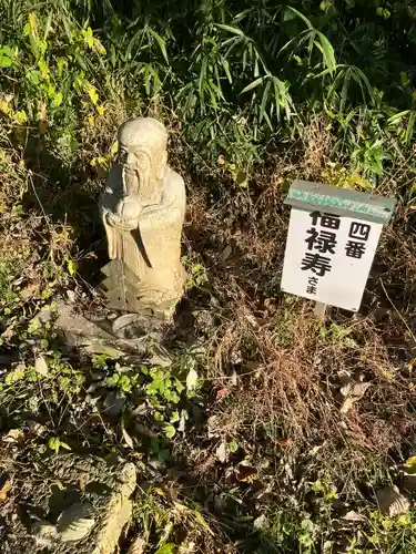 磐裂根裂神社(栃木県)