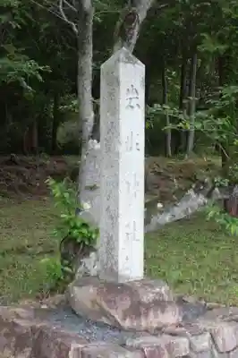 岩瀬神社(滋賀県)