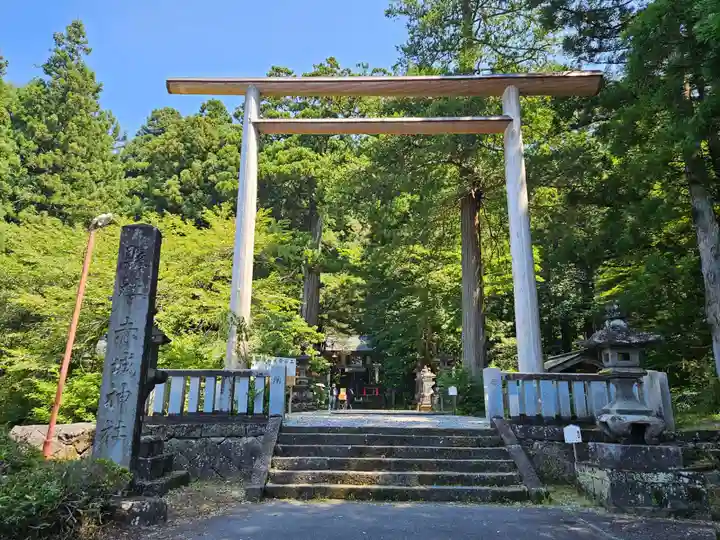 赤城神社(三夜沢町)(群馬県)