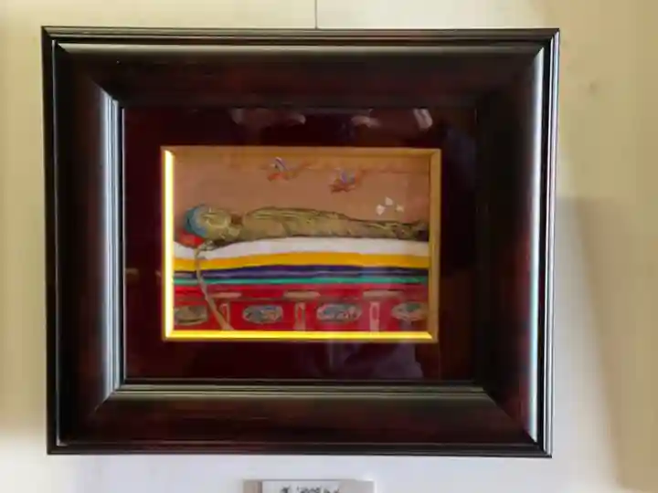 養寿寺(愛知県)