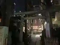 稲荷鬼王神社(東京都)