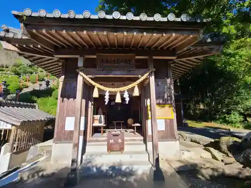 大津山阿蘇神社(熊本県)