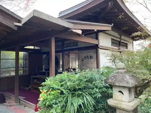 大悲閣千光寺(京都府)