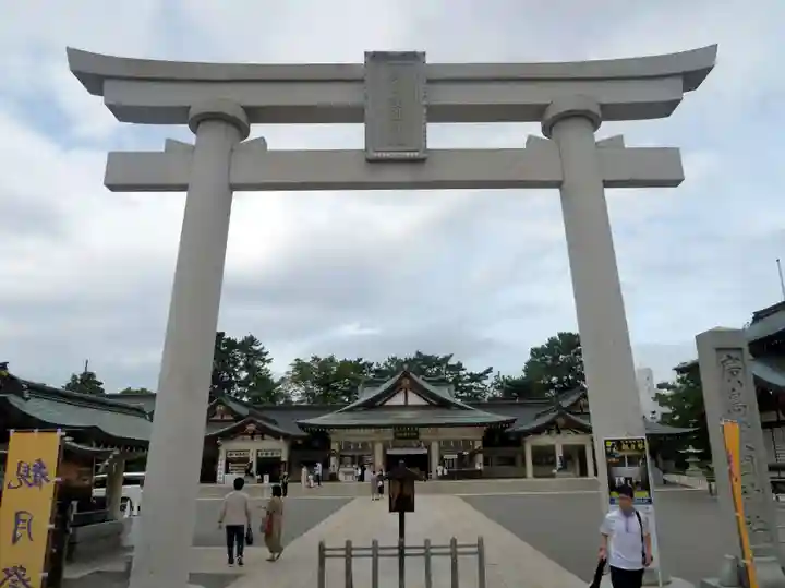 廣島護國神社(広島県)