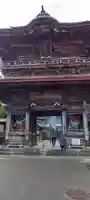 西方寺の山門・神門