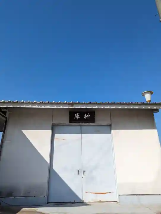 羽黒神社(岡山県)