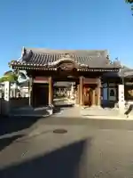 玄光寺の山門・神門