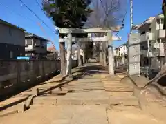 尉殿神社の鳥居