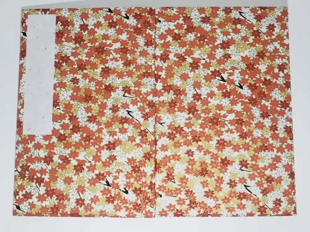 城南宮の御朱印帳