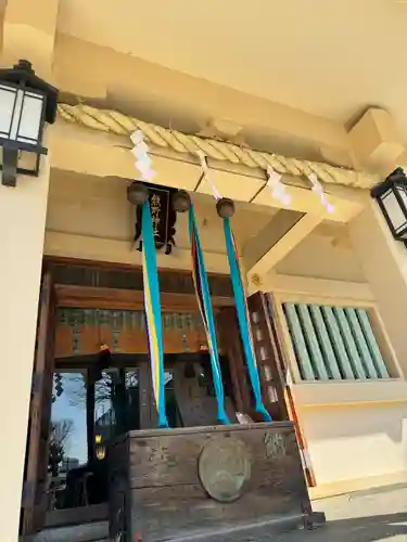 志茂熊野神社(東京都)