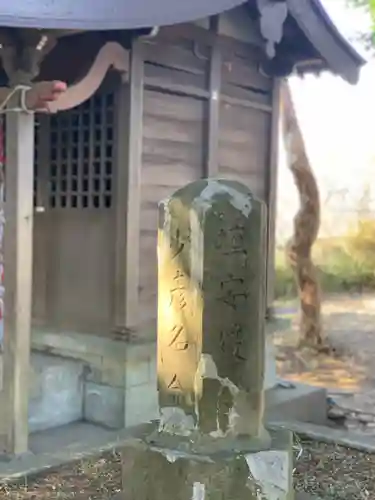 山の神神社のその他建物