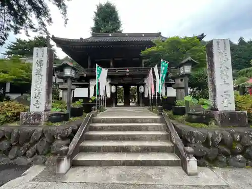 野坂寺の山門・神門