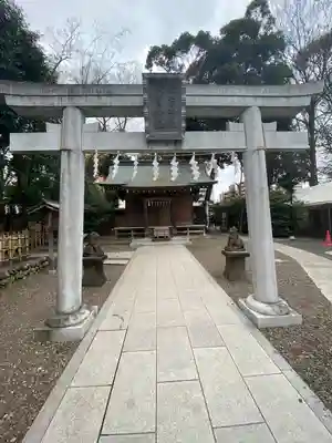大國魂神社(東京都)