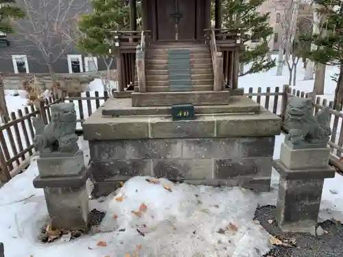 札幌神社の狛犬