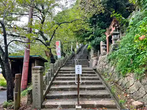 金崎宮の建物その他