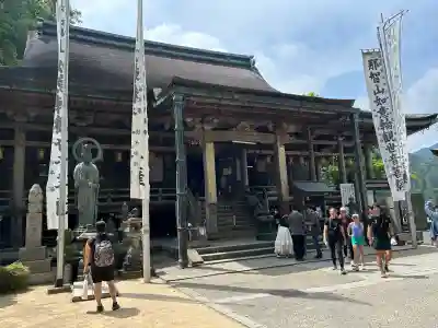青岸渡寺の{uncategorized: "未分類", other: "その他", undefined: "問題あり", building: "その他建物", grave: "お墓", sacred_gate: "鳥居", guardian: "狛犬", statue: "像", buddha: "仏像", history: "歴史", nature: "自然", garden: "庭園", animal: "動物", pagoda: "塔", temizu: "手水舎", mountain_gate: "山門・神門", sanctuary: "本殿・本堂", subordinate: "末社・摂社", art: "芸術", scenery: "景色", jizo: "地蔵", ema: "絵馬", goshuin: "御朱印", omikuji: "おみくじ", items: "授与品その他", amulet: "お守り", goshuincho: "御朱印帳", eats: "食事", festival: "お祭り", votive_dance: "神楽", shichigosan: "七五三参", wedding: "結婚式", experience: "体験その他", initially: "初詣", around: "周辺", anti_infection: "感染症対策"}