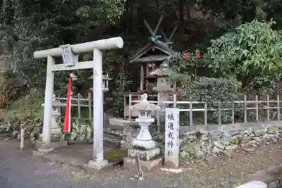 蟻通神社(和歌山県)