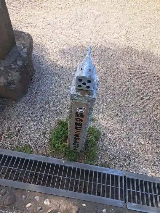 観音寺(福岡県)