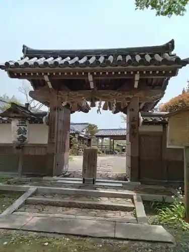 三鈷寺(京都府)