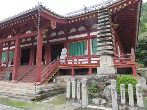 矢田寺の建物その他