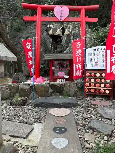 徳島眉山天神社(徳島県)