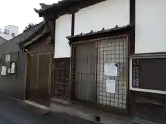 金剛寺(愛知県)