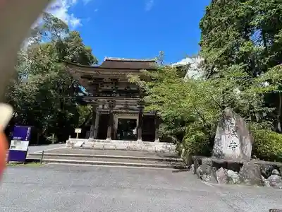 園城寺（三井寺）(滋賀県)