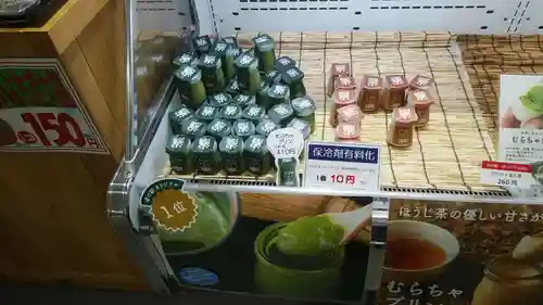 海住山寺(京都府)