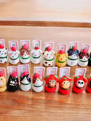 浄土寺(兵庫県)