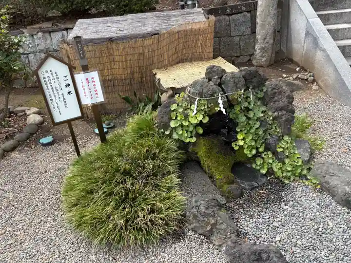 瀧宮神社(埼玉県)