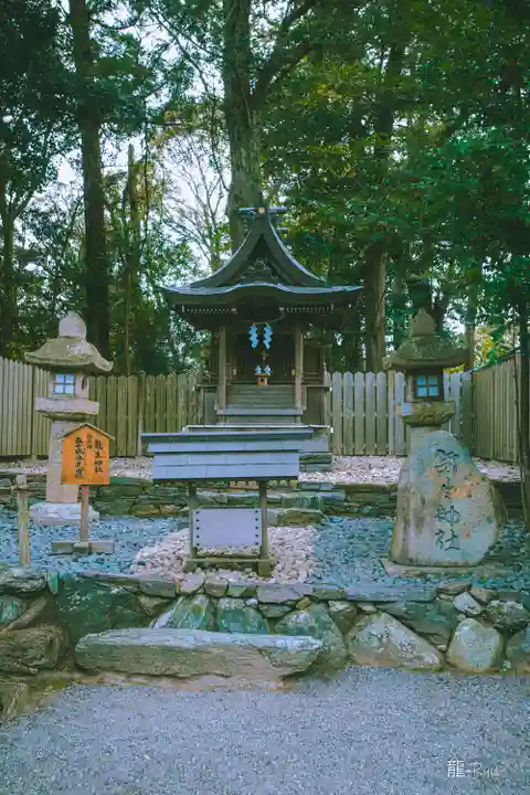 伊太祁曽神社(和歌山県)