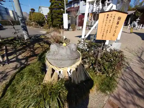 諏訪神社(宮城県)