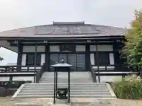 自性院(東京都)