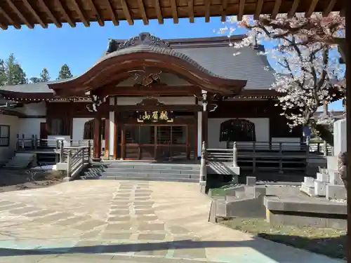 京徳寺(青森県)