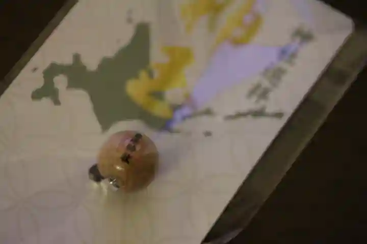 豊平神社の授与品その他