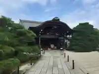 仁和寺のその他建物