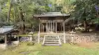 日原神社(京都府)