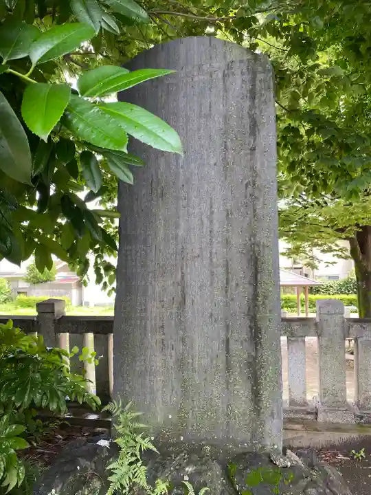 前橋八幡宮のその他建物