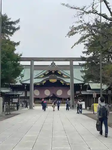 靖國神社の御朱印