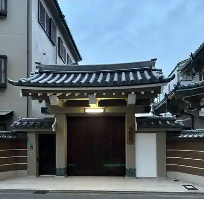 寂照寺(大阪府)