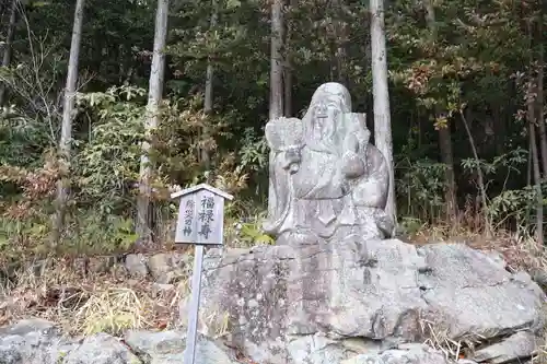 阿賀神社(滋賀県)