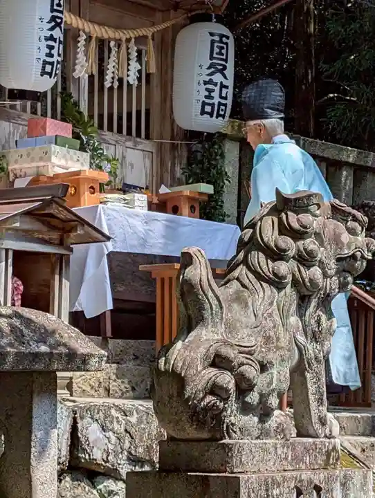 天鷹神社(岐阜県)