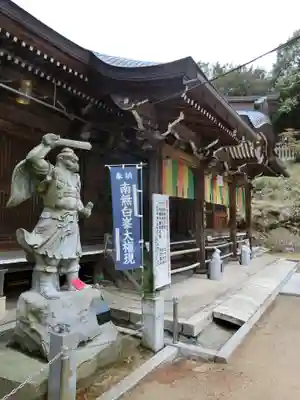 白峯寺の本殿・本堂