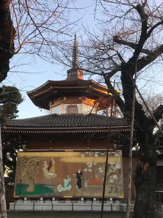 祐天寺のその他建物